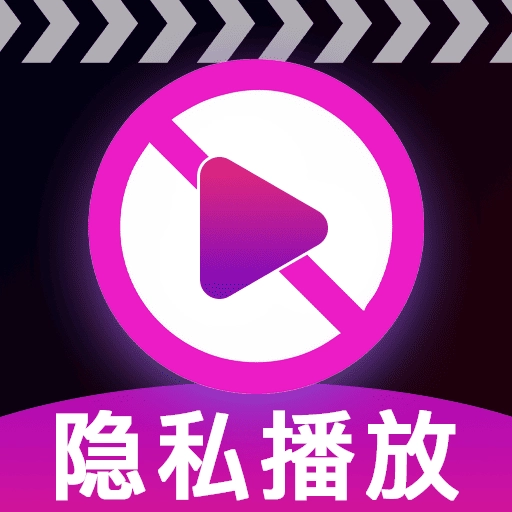 吃瓜视频播放器 1.0.0