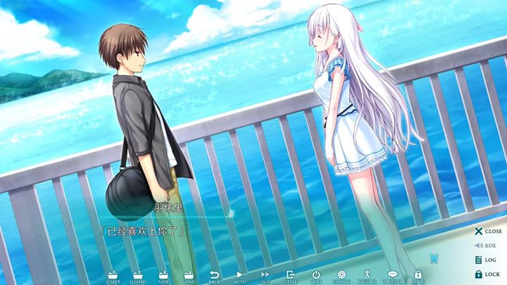 summerpockets汉化版(2)