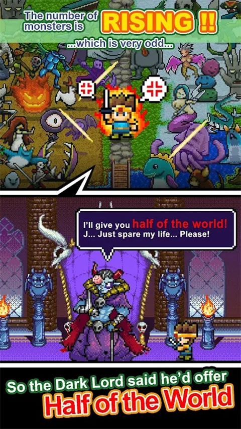 勇者明明说好分我半个世界游戏