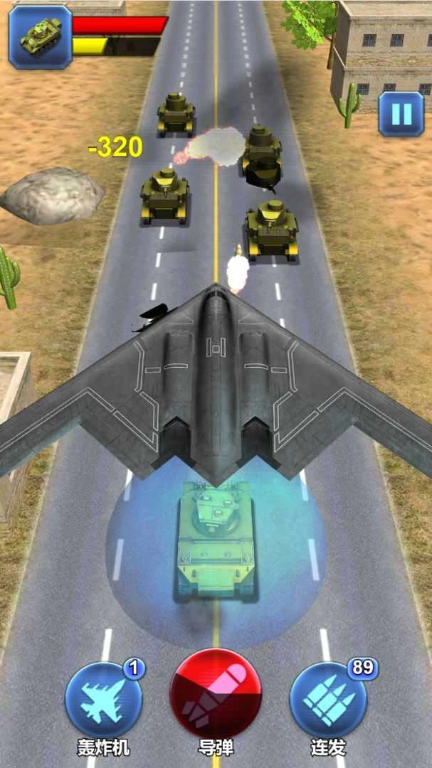 坦克向前冲无广告版图2