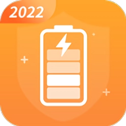 电池护卫软件