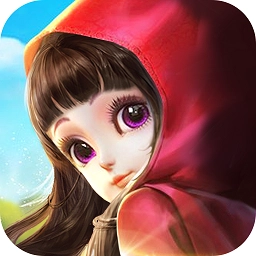 小红帽ol安卓版