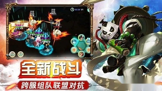 天宫之城安卓版