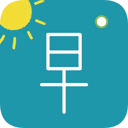 早安英文 v0.2.47 最新版