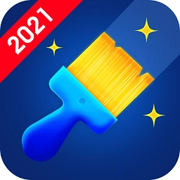 繁星清理大师 v1.0.2 最新版