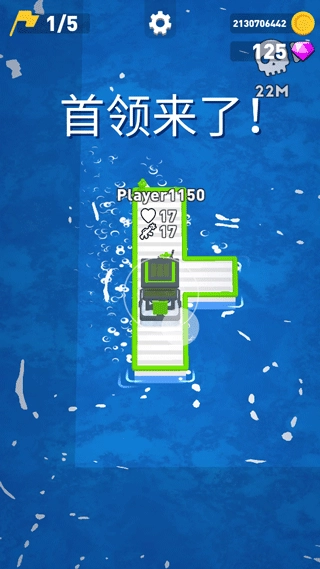 疯狂的海战中文版图1