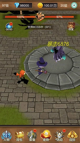 单机猎魔传游戏图2