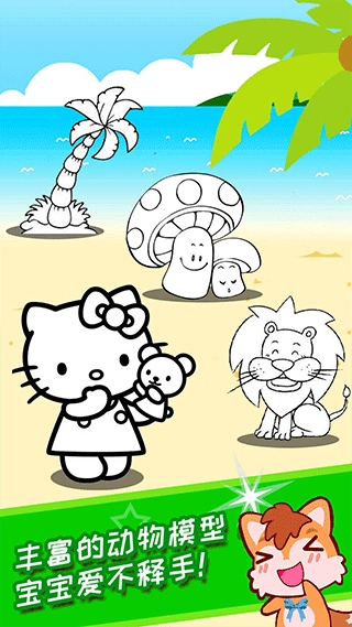 宝宝画画简笔画图2