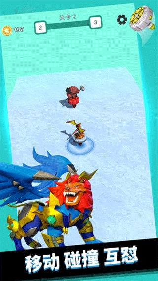 魔幻陀螺大乱斗游戏图4