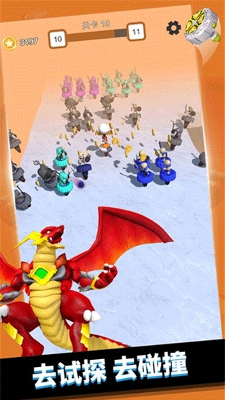 魔幻陀螺大乱斗游戏图2