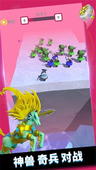 魔幻陀螺大乱斗游戏图3