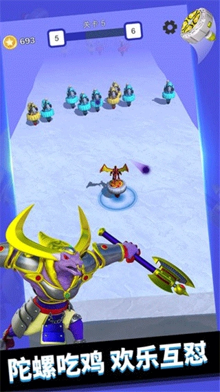 魔幻陀螺大乱斗游戏图1