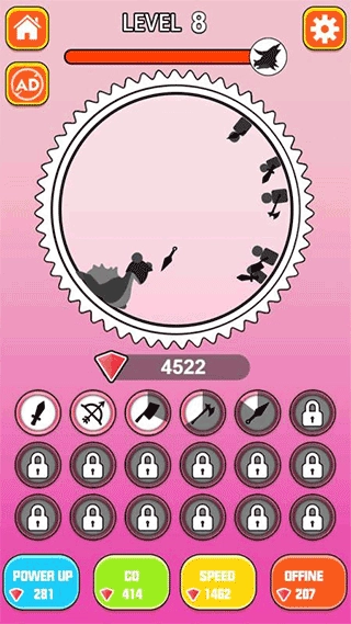 屠龙小队游戏图1