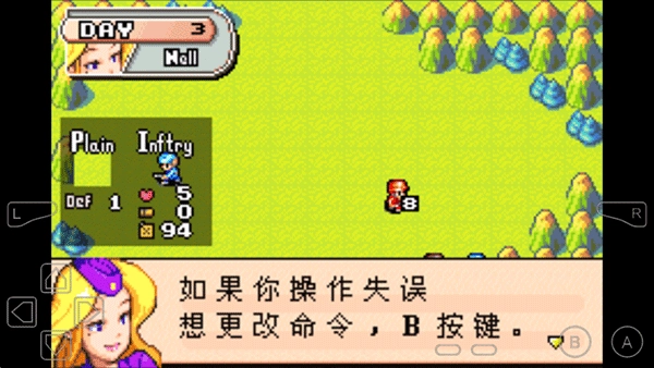 高级战争中文版图1