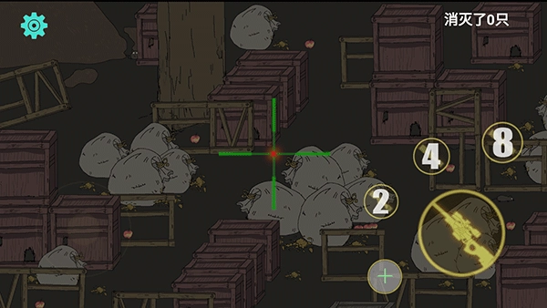 保衛(wèi)糧倉(cāng)手機(jī)版圖1