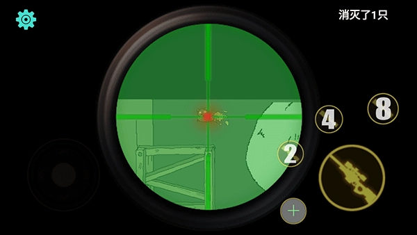 保衛(wèi)糧倉(cāng)手機(jī)版圖3