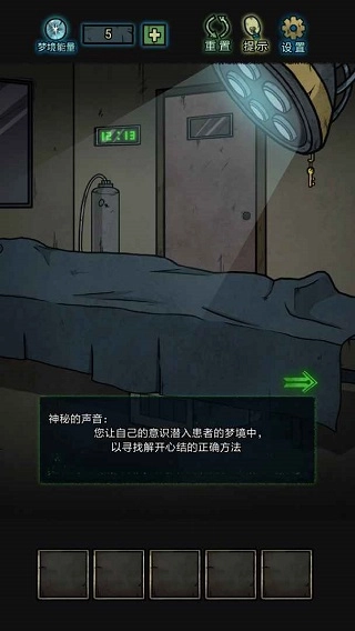 七院档案最新版图2