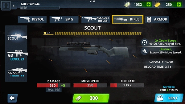 特别行动最新版图4