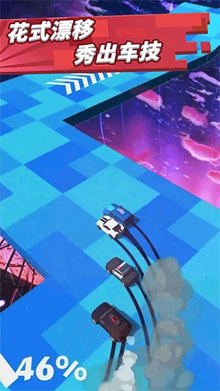 致命漂移游戏图5
