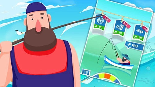 全民趣味钓鱼安卓版