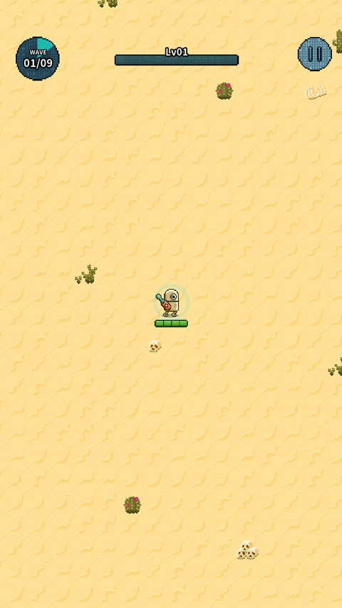 地球净化工程中文版图3