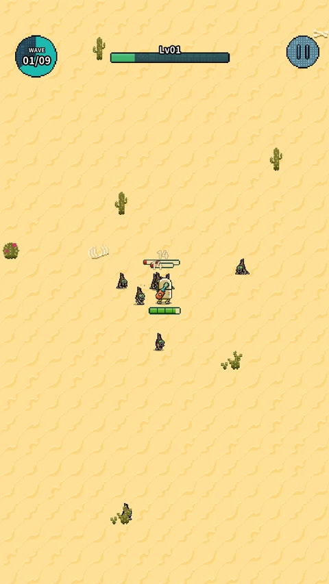 地球净化工程中文版图4