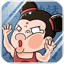 这个神话不太冷最新版 v1.0.1