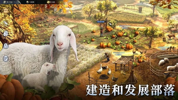 vikingard2025最新版(2)