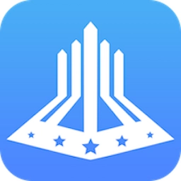 移动执法软件 v2.5 安卓版