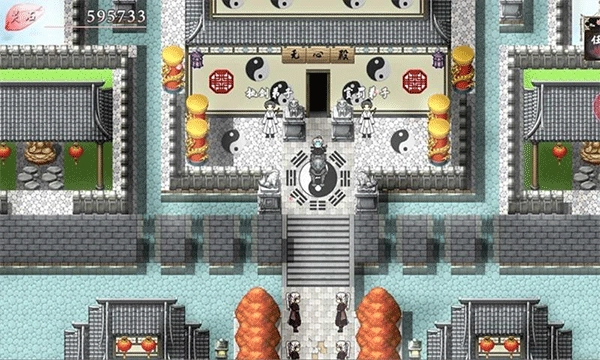 浮世万千之前世今生最新版(3)