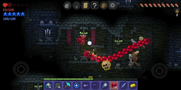 泰拉世界手机版图4