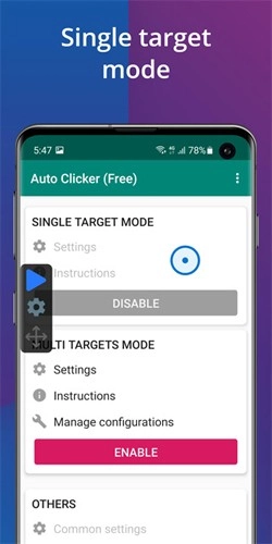 Auto Clicker汉化版图5