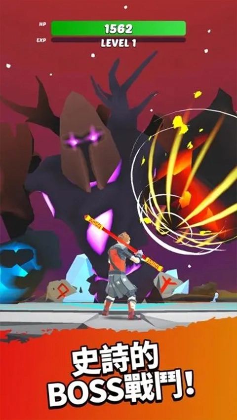 英雄而已最新版图3