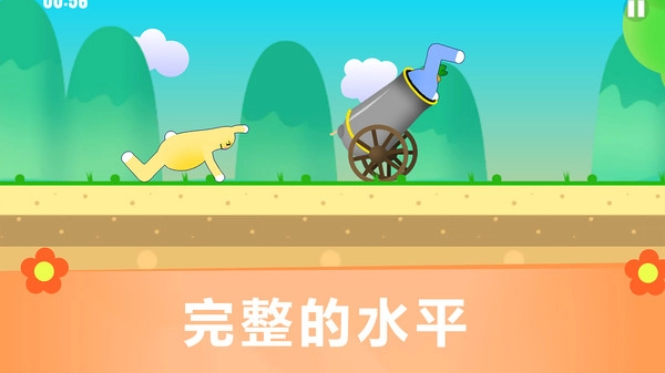 疯狂兔子人冒险图2