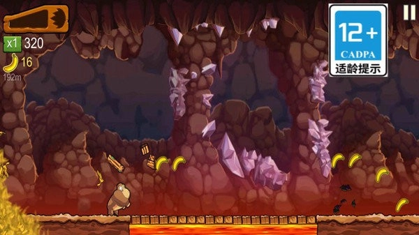 疯狂跳跳堂游戏最新版图2