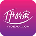 伊的家安卓版
