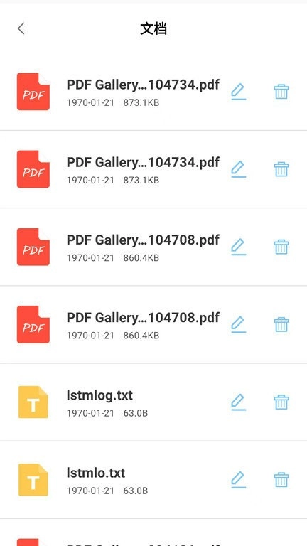 本地视频解码播放图2