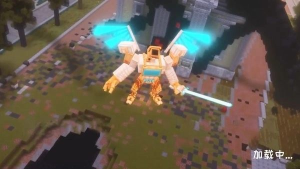 像素世界生存者冒险最新版截图2