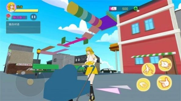 樱校人生模拟游戏图3