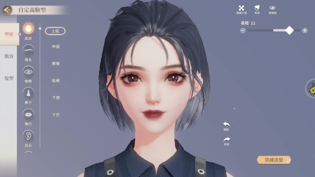 唱舞星计划游戏