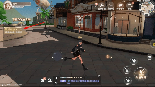 唱舞星计划游戏