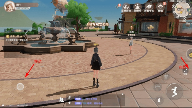 唱舞星计划游戏