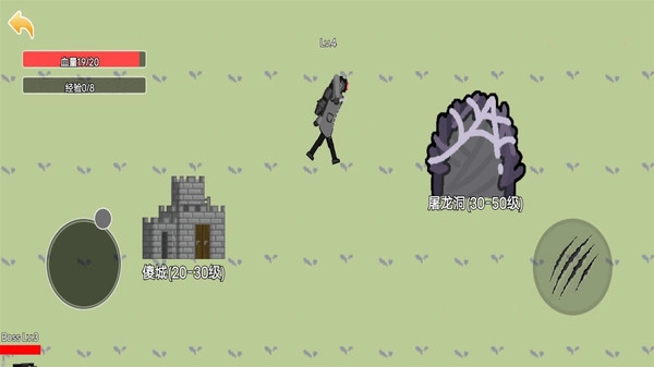 监控马桶人生存图2