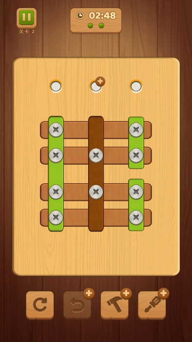 螺丝钉解谜游戏
