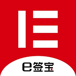 e签盾软件