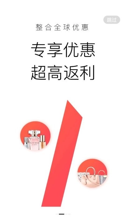 55海淘新手教程