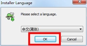 notepad++文本编辑器