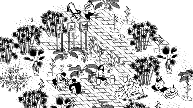 平凡寻趣游戏图4