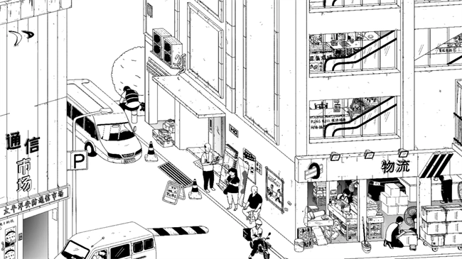 平凡寻趣游戏图3