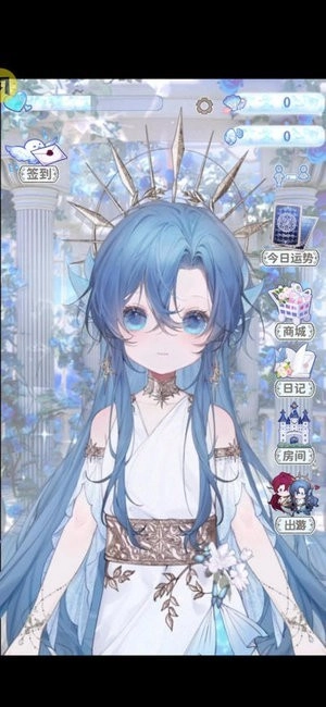 海潮之汐安卓版